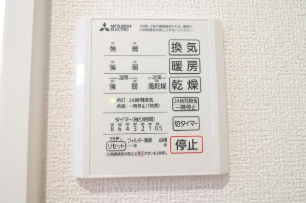 CLASSEUM桶川泉Ⅰ