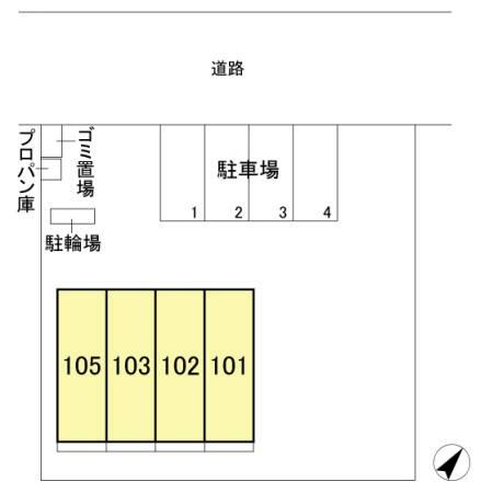 キューブ中妻