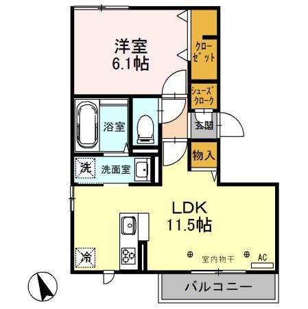 ダイヤソン