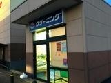 アップルヒルラビット(ベルク鴻巣宮前店)