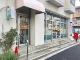 リアン(上尾柏座郵便局)