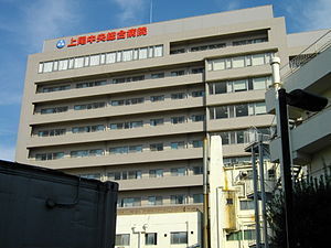 ペルソーナ上尾上町(医療法人社団愛友会上尾中央総合病院)