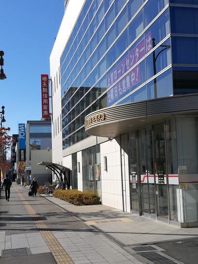 ペルソーナ上尾上町(埼玉縣信用金庫上尾支店)