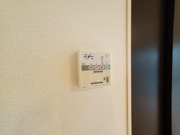サンクセゾン　Ａ