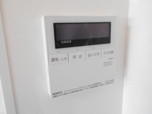 メテオール