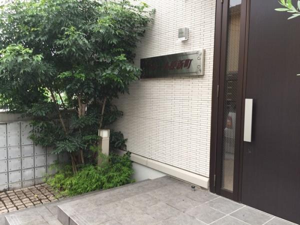 クレール原新町
