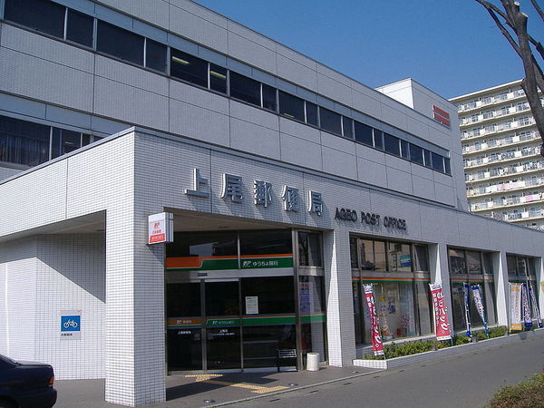 ガーデンハイツＡ(上尾郵便局)