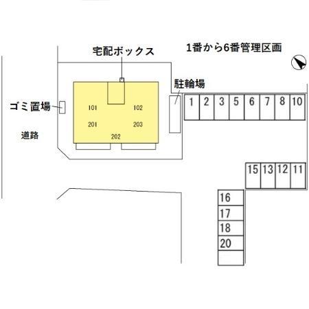 アルシオン