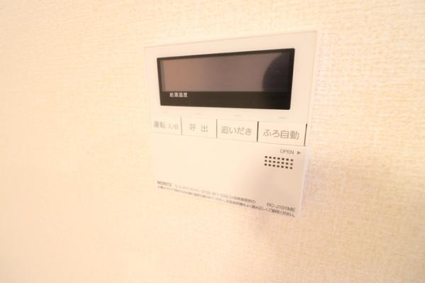 メテオール