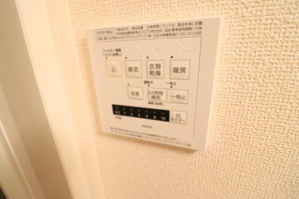 メテオール