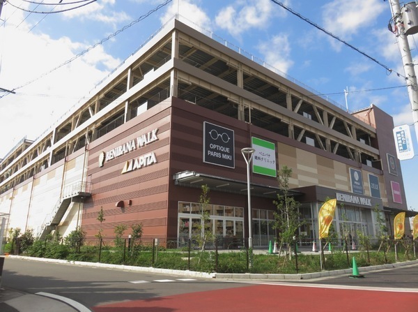 ファミーユ　Ｔ(ベニバナウォーク桶川店)
