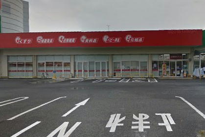 ルミエール春日　Ⅱ(サンドラッグ上尾春日店)