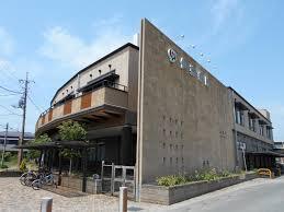 秋山レジデンス(医療法人社団愛友会伊奈病院)