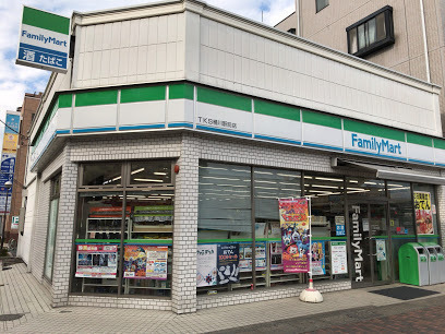Fabricius　Bellus(ファミリーマートTKS桶川駅前店)