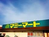 鴻巣市人形４丁目のアパート(マミーマート深井店)