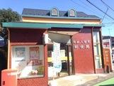 鴻巣市人形４丁目のアパート(鴻巣人形町郵便局)