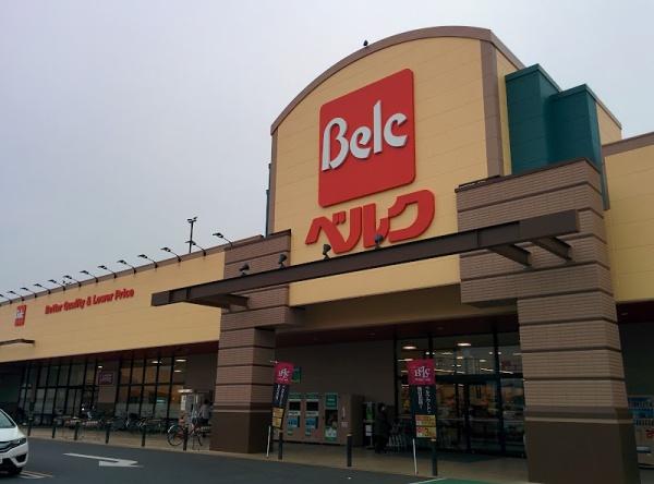 鴻巣市人形４丁目のアパート(ベルク北本東間店)