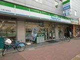 ヴィラアンジェ(ファミリーマート　ＴＫＳ桶川若宮店)