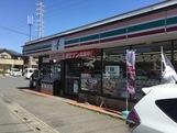 ハッピーグレープ(セブンイレブン　上尾泉台1丁目店)