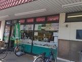 ファンタジア(ミニコープ東大宮店)