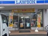 クローリス(ローソン北上尾店)