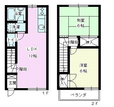 平倉アパート