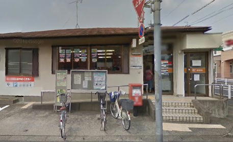 平倉アパート(上尾浅間台郵便局)