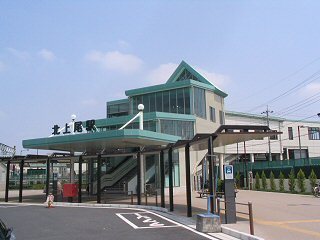 平倉アパート(北上尾駅(JR高崎線))
