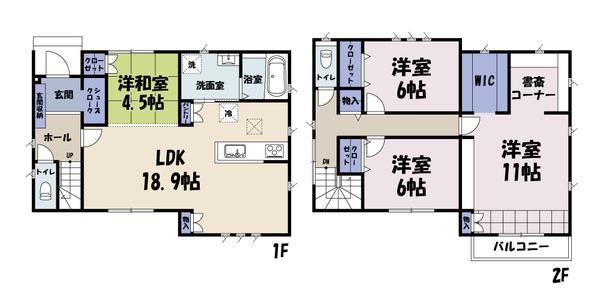 アレスリーベ学園の森A棟