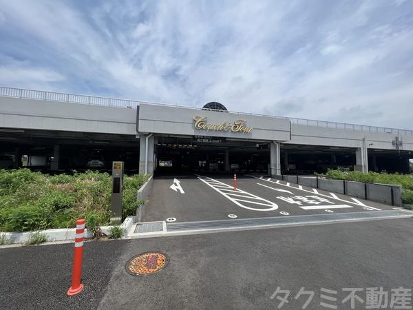 アレスリーベ学園の森A棟(コーチャンフォーつくば店)