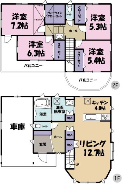 つくば市小茎賃貸戸建