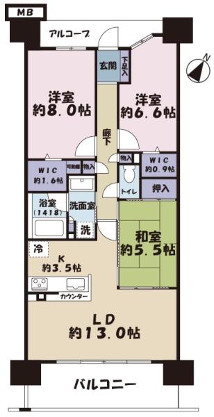 デュオヒルズつくばエンブレム