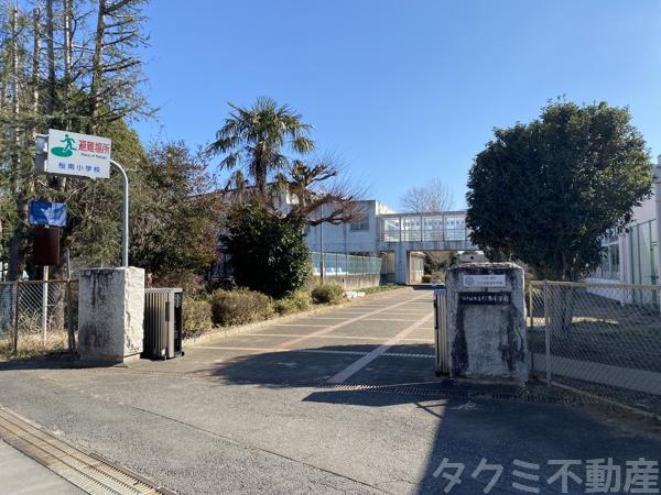 つくば市並木4丁目のマンション(つくば市立桜南小学校)