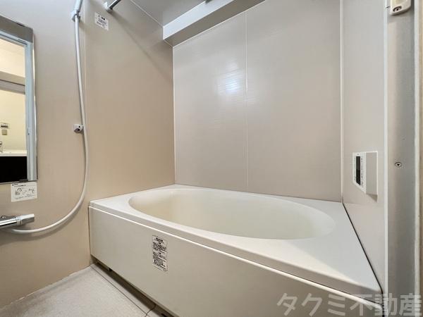 つくば市並木４丁目のマンション