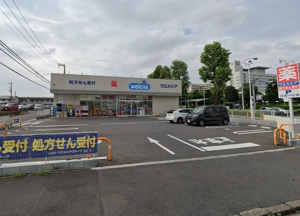 ハイムスイートつくば春日(ウエルシアつくば春日3丁目店)