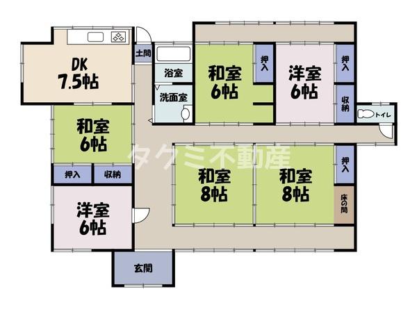 つくば市花室　テナント・店舗