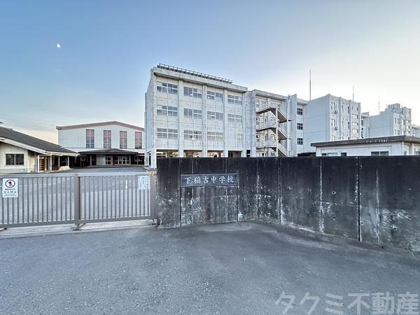 稲吉南賃貸戸建(かすみがうら市立下稲吉中学校)