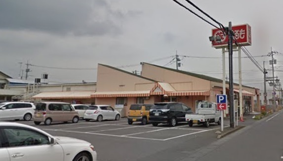 かすみがうら市稲吉東1丁目 戸建住宅(SUPERMARKETまるも神立店)
