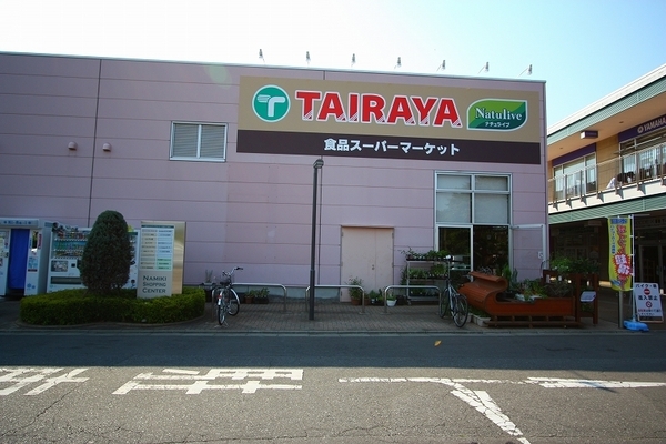 つくば市並木3丁目のマンション(並木ショッピングセンター)