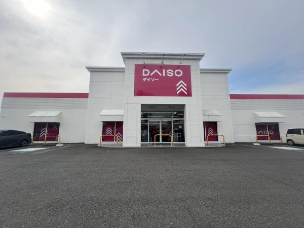 つくば市花畑3丁目のマンション(DAISOつくば筑穂店)