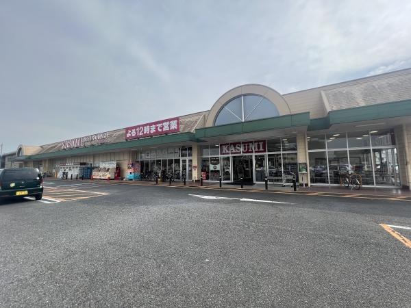 つくば市花畑3丁目のマンション(カスミフードスクエア大穂店)