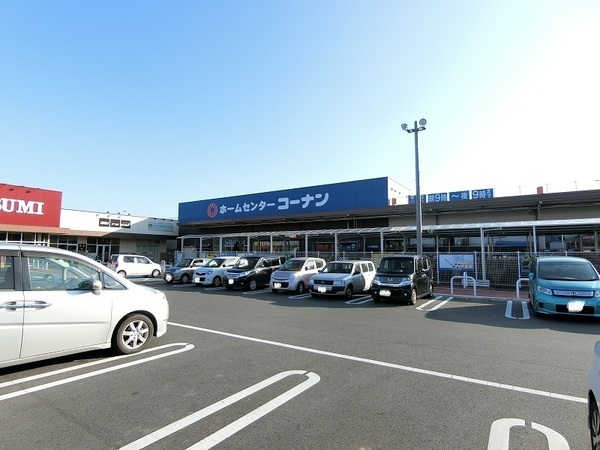 つくば市東光台3丁目のマンション(ホームセンターコーナンつくば学園の森店)