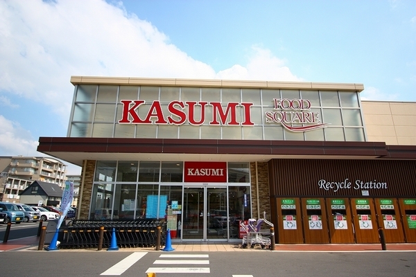 つくば市倉掛の貸家(カスミフードスクエア学園店)