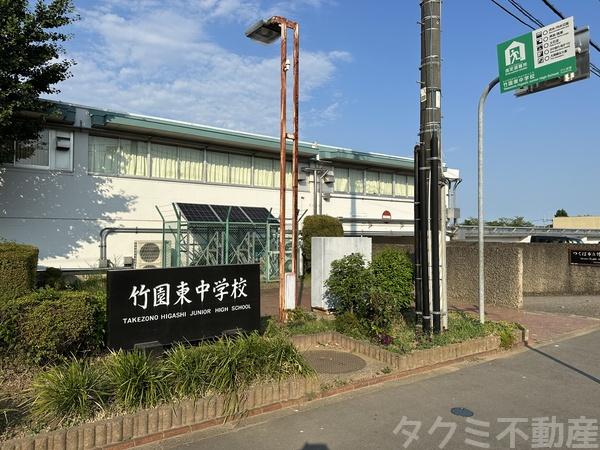 つくば市倉掛の貸家(つくば市立竹園東中学校)