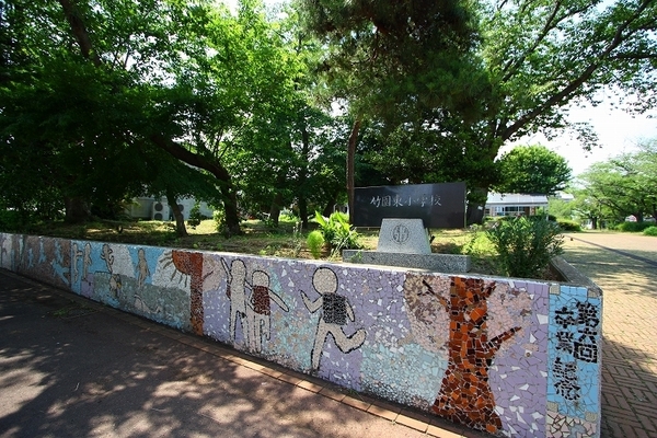 つくば市倉掛の貸家(つくば市立竹園東小学校)