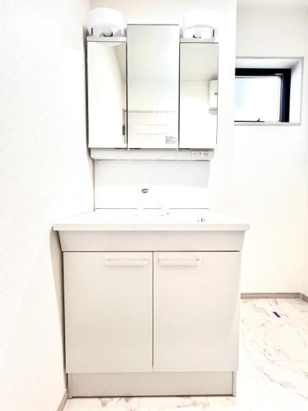 つくば市高見原4丁目