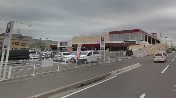 土浦市殿里のアパート(ホームセンター山新土浦店)