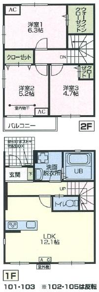 TM　Residence