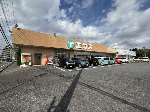 土浦市荒川沖東2丁目のアパート(エコス阿見荒川沖店)