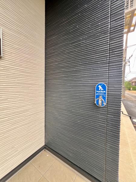 土浦市荒川沖東２丁目のアパート